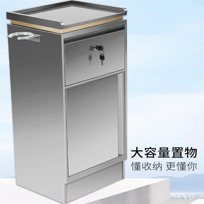 理发店工具柜不锈钢美发工具柜子发廊专用工具台收纳储物柜带抽屉