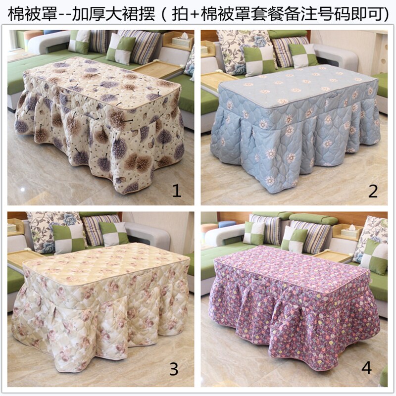 烤火桌子家用折叠烤火架茶几一体1.2米实木长方形炕桌楠竹取暖桌