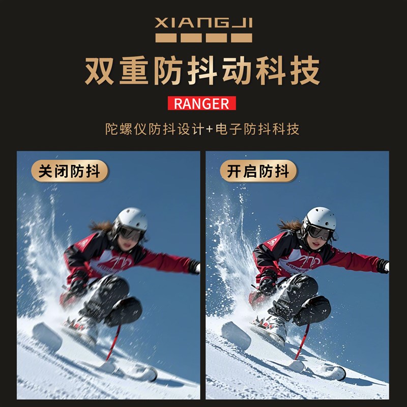 创天视运动相机摩托车行车记录仪360全景4K摄像机vlog拇指口袋