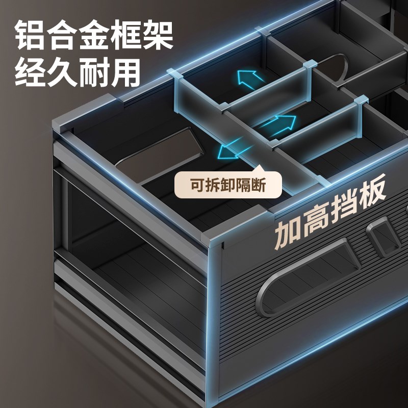 米箱拉篮整体橱柜嵌入式米箱厨房米桶拉篮家用抽屉式米面箱调味拉