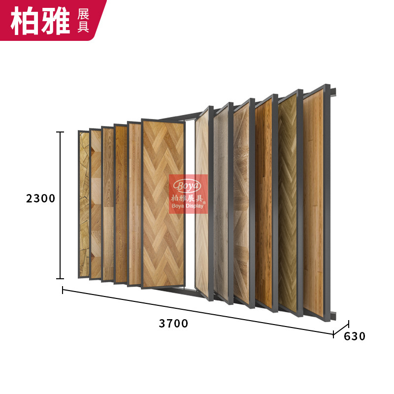 木地板展架翻页木门陶瓷架子瓷砖样品展示架墙布多功能立式落地式