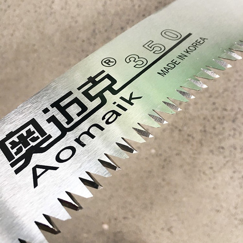 奥迈克高枝锯片伸缩高空修枝锯5.5米锯配件双沟锋利砍伐园林锯