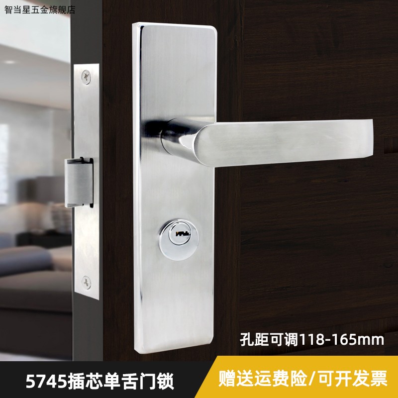 5745大单舌门把锁卫生间斜舌压把锁中式简约/欧式复古单舌木门锁