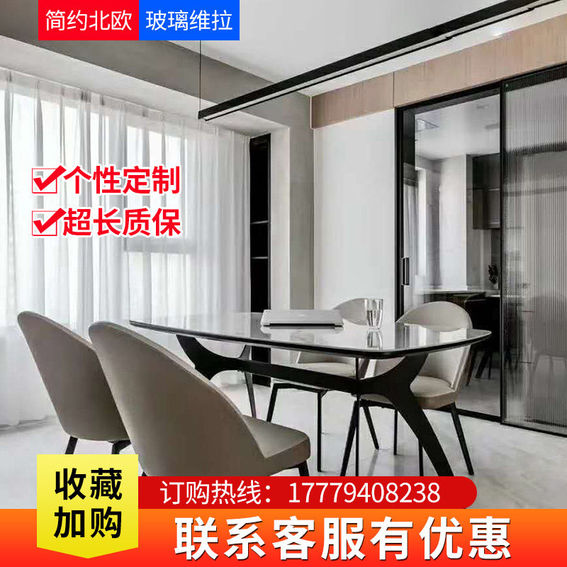 2021新款北欧上下轨吊轨移门阳台开放式厨房衣帽间玻璃推拉门隔断