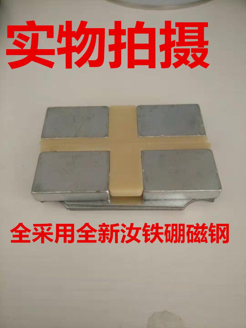诚诚双面玻璃擦窗器双层中空加厚强磁刮窗器玻璃清洁刮水保洁包邮