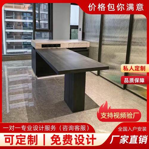 定制小户型L型岩板岛台餐桌一体 轻奢黑白极简吧台多功能厨房导台