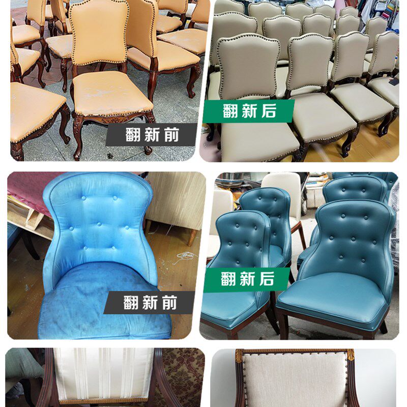 上海沙发椅子维修塌陷服务 床头卡座翻新换皮布 实体工厂可开发票