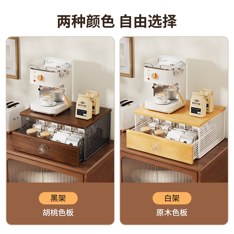 打印机置物架办公桌双层带抽屉复印机架子桌面小型文件收纳放置架