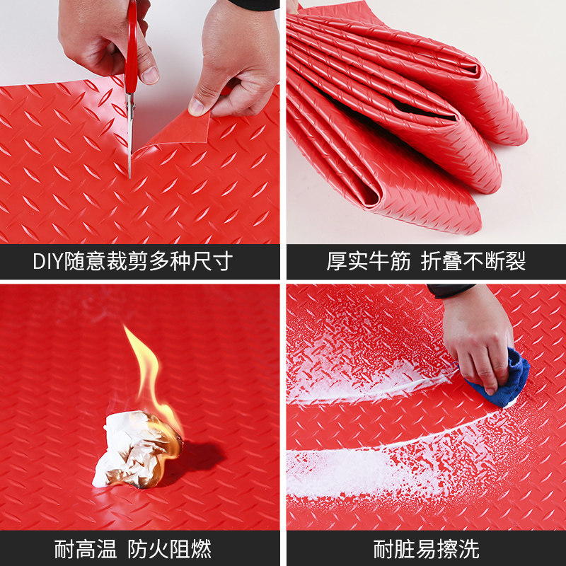 地板垫PVC防水地垫塑料地垫防滑垫楼梯走廊加厚地胶防滑地垫满铺