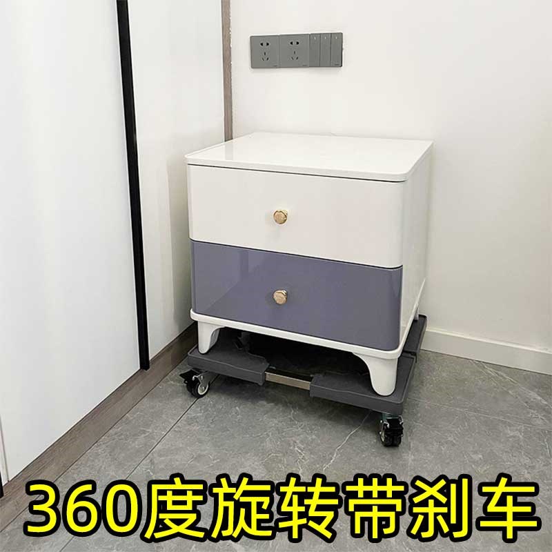 床头柜可移动底座带万向轮茶几脚架猫笼不锈钢架子狗笼加高托架