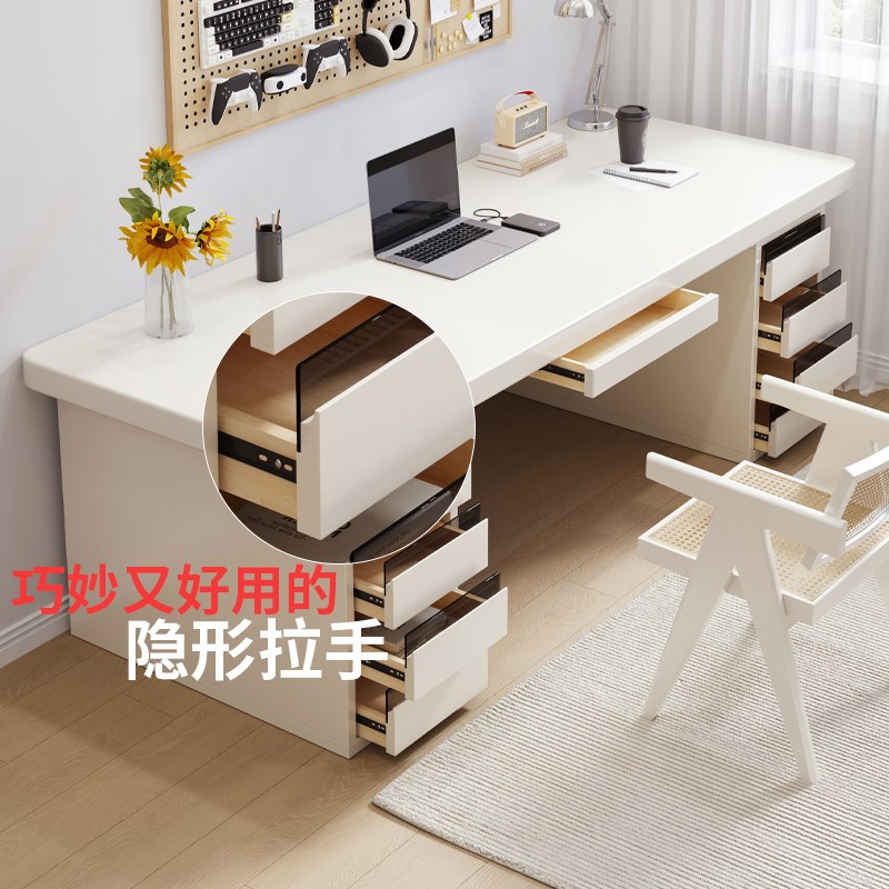 全实木书桌带抽屉柜储物奶白色奶油风电脑桌办公桌圆角卧室学习桌
