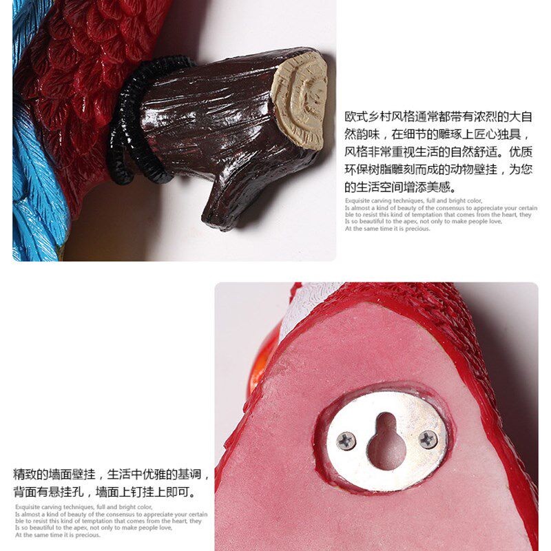 立体鹦鹉壁饰创意田园家居挂件背景墙上装饰品树脂客厅壁挂墙饰