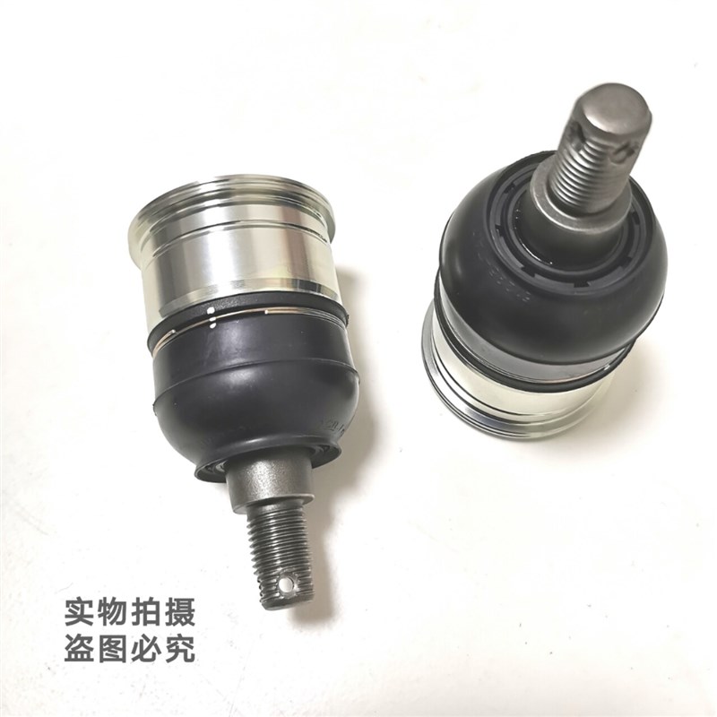 适配于六七八代雅阁思域奥德赛下摆臂球头悬挂臂三角臂羊角下球头