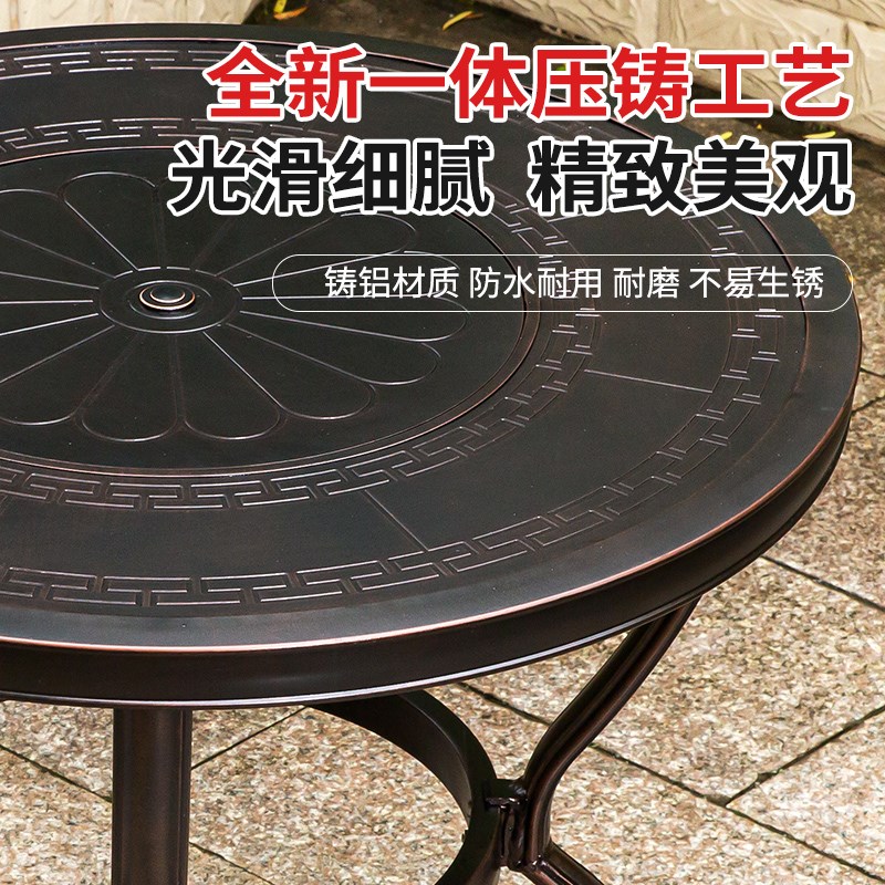 户外烧烤桌椅铸铝商用室外木炭烧烤架花园烤肉桌子家用院子碳烤炉