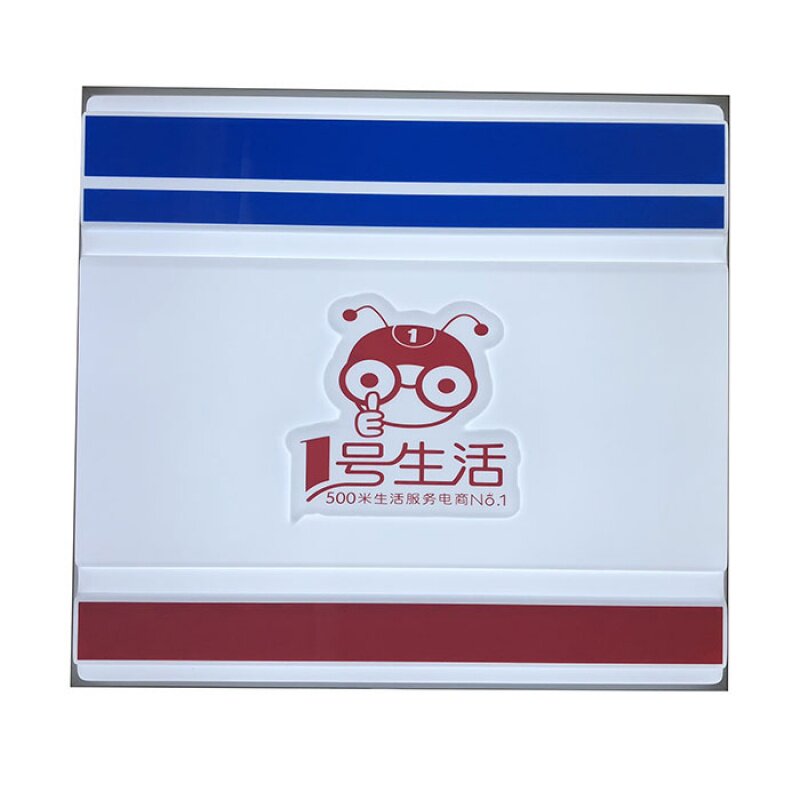 定做体彩门头吸塑灯箱招牌京东便利店超市店招led侧发光侧翼灯箱