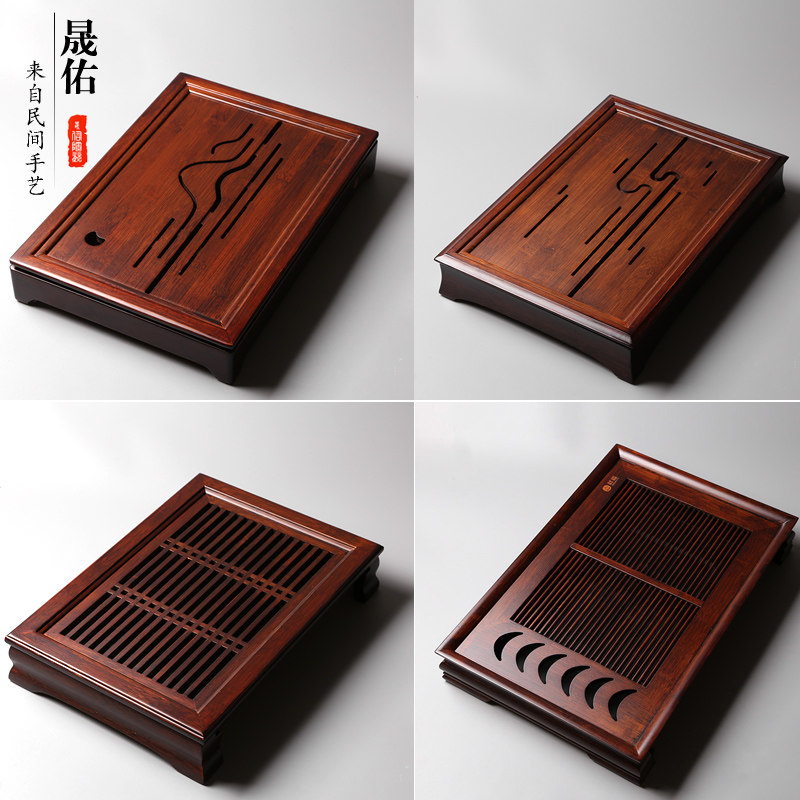 碳化竹制茶盘竹子小茶海大号储水式特价茶具台排水圆长方形干泡盘