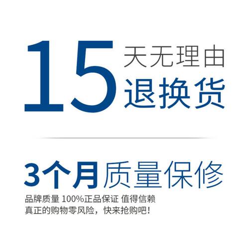 新秀丽R06/75R S43拉杆箱行李箱轮子配件宏盛A90万向轮旅行箱轮子