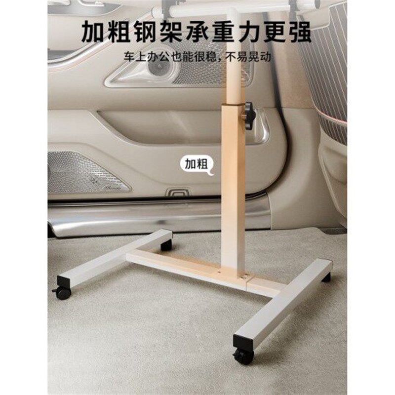 车载电脑桌书桌可折叠升降餐桌办公桌多功能简易移动小桌子工作台