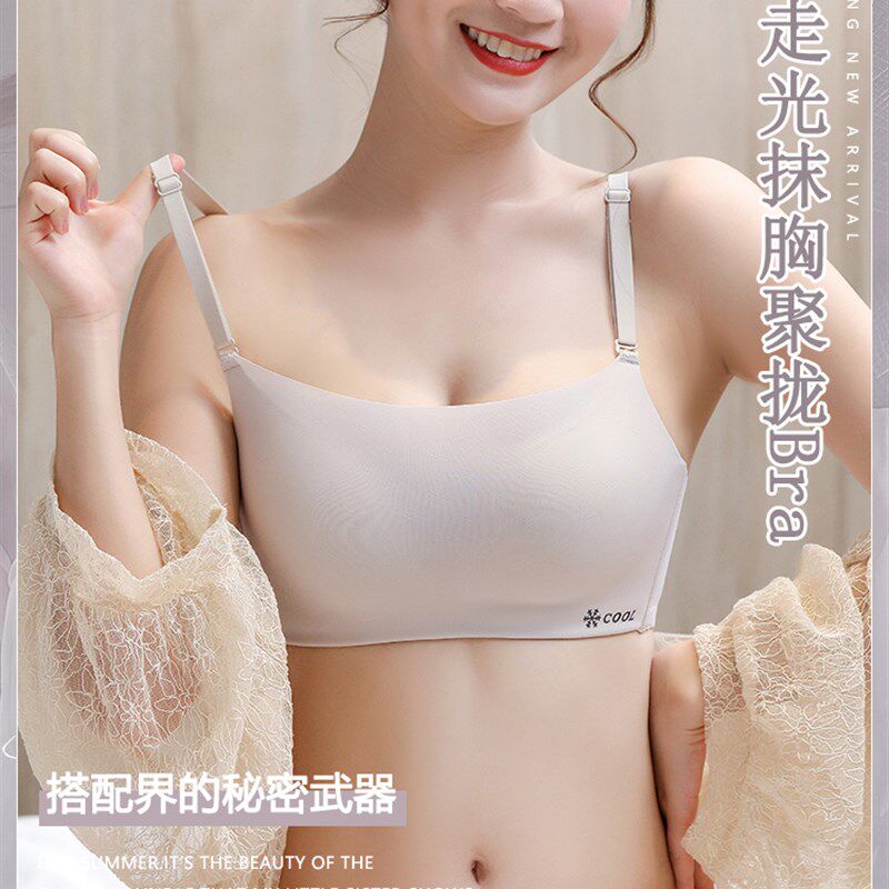 抹胸式薄款内衣女聚拢小胸平胸专用裹胸防走光无钢圈文胸夏季胸罩