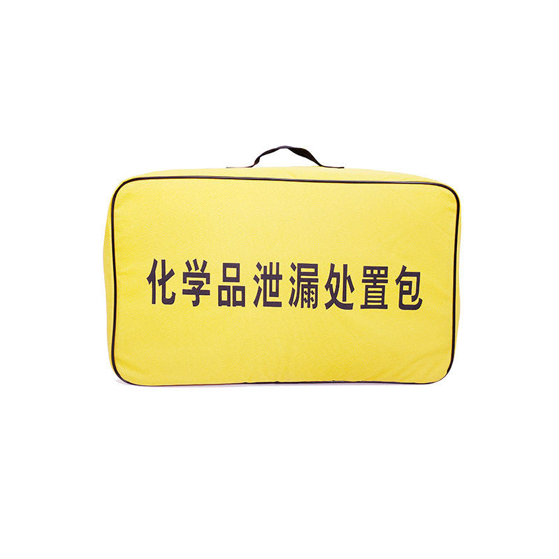 乐治实验室泄漏处置套装化学品生物安全防护酸碱露处理应急物资包