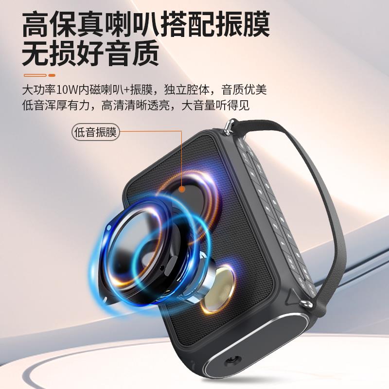 高清唱戏机老年播放机看戏机便携式戏曲播放器老人专用收音机充电
