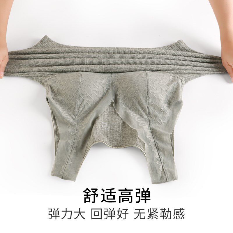 秋冬保暖背心女士吊带外穿内搭打底衫带胸垫磨毛蕾丝修身紧身上衣