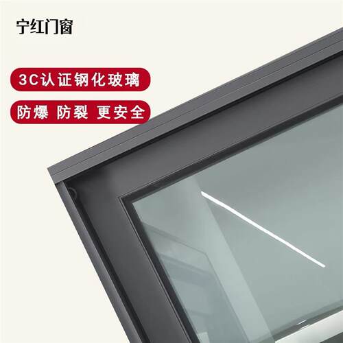 农村自建房铝合金窗防盗一体窗铝合金小窗户铝合金推拉窗定制钢化