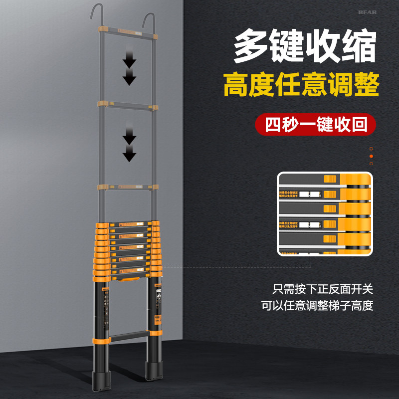 伸缩直梯6M工程折叠伸缩升降带钩单面挂梯一字家用铝合金加厚单梯