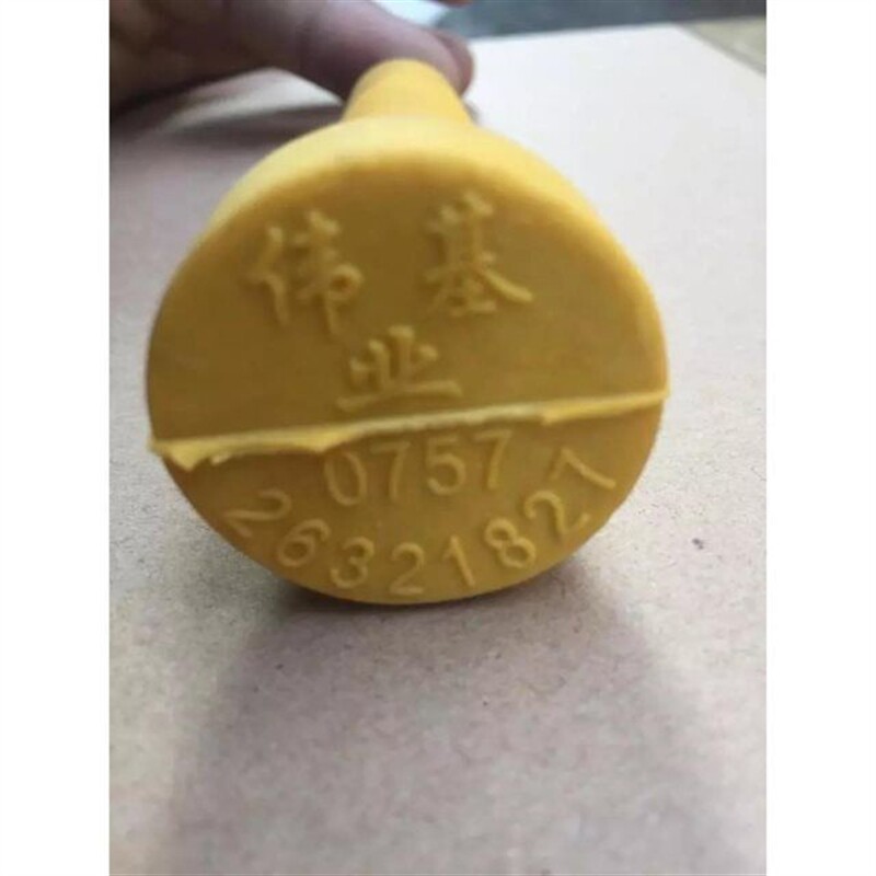 伟基业三鸟小号脱毛机配件橡胶棒/家禽脱毛机胶棒/拔毛棒脱脱毛棒
