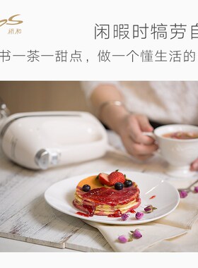 祈和 KS-938AN电动打蛋器不锈钢手动搅拌打蛋机 家用大功率打蛋器