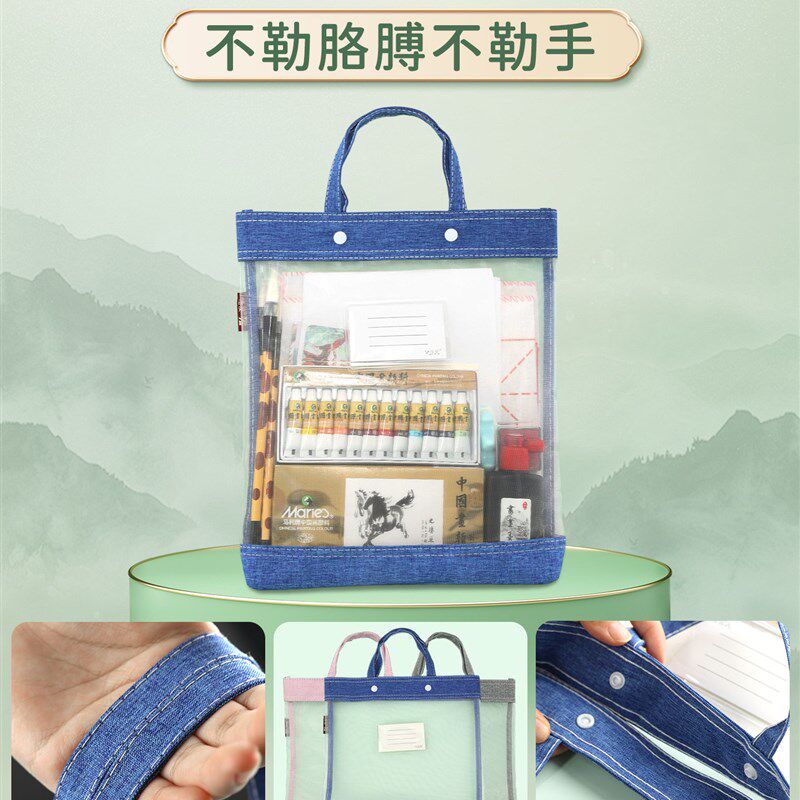 国画颜料初学者套装用品手提收纳袋工具全套小学生宣纸生宣毛笔水
