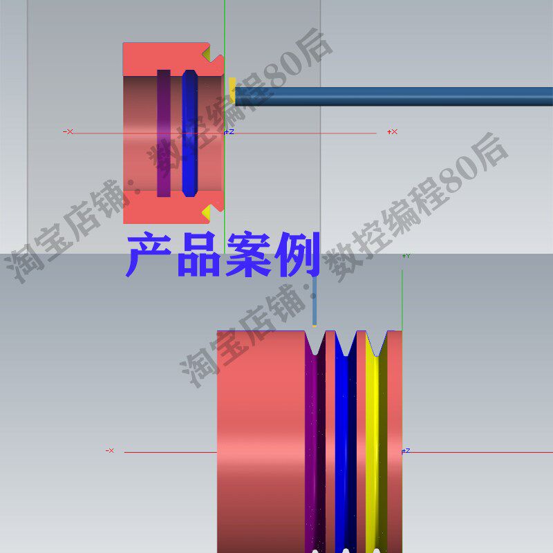 mastercam2017/2021数控车床编程视频教程基础到精通数控编程车床