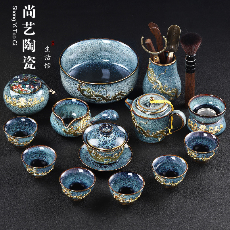 鎏金建盏功夫茶具套装家用高档窑变侧把茶壶盖碗茶杯整套办公送礼
