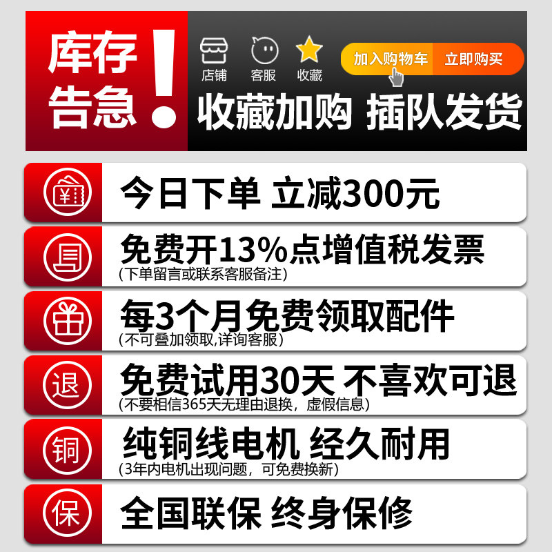杰诺吸尘器工业用大吸力大功率工厂车间粉尘仓库超强力商用吸尘机