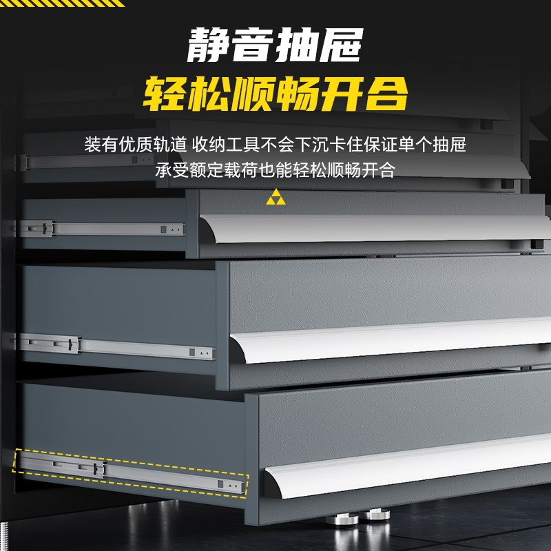 汽修工作站摩托车组合工具柜多功能自行车维修工作台工具车推车图片
