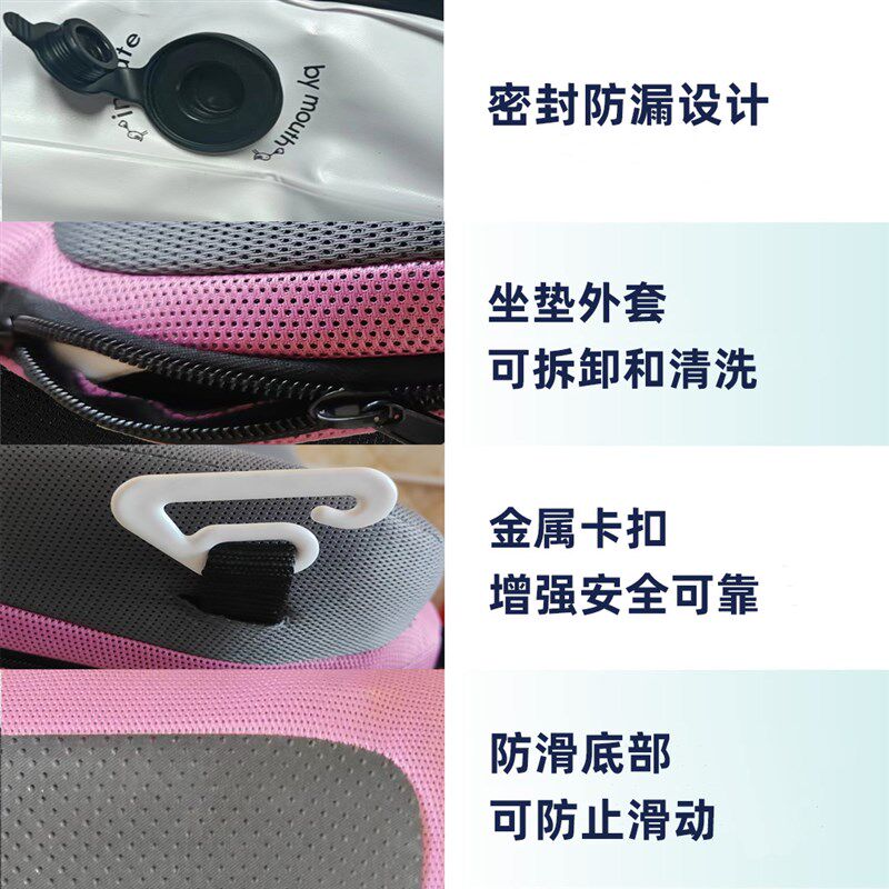 儿童增高坐垫充气车载安全座椅便捷不塌陷美国产品认证