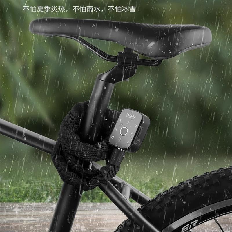 智能自行车锁指纹密码蓝牙便携式铁链锁山地车锁玻璃门锁电动车锁