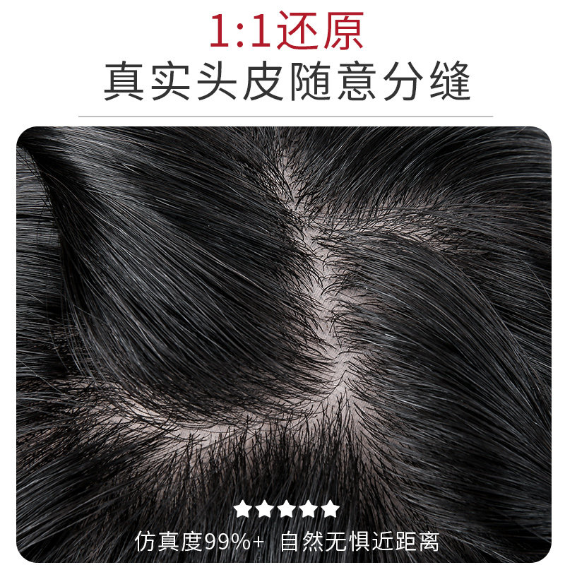 假发真发全真人发妈妈全手织发套中老年女士自然短发头套真头发