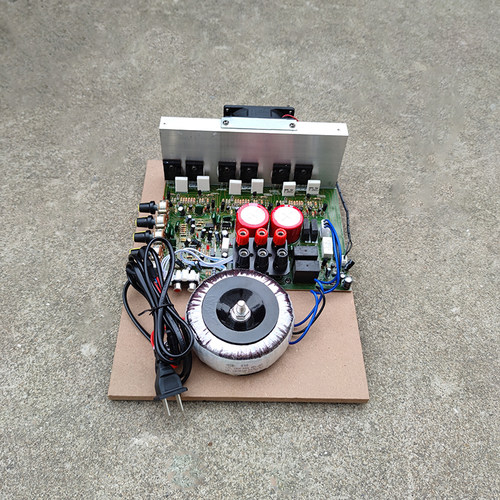 600W220V蓝牙重低音2.1声道功放 环牛3声道A1943VC5200功放板大功