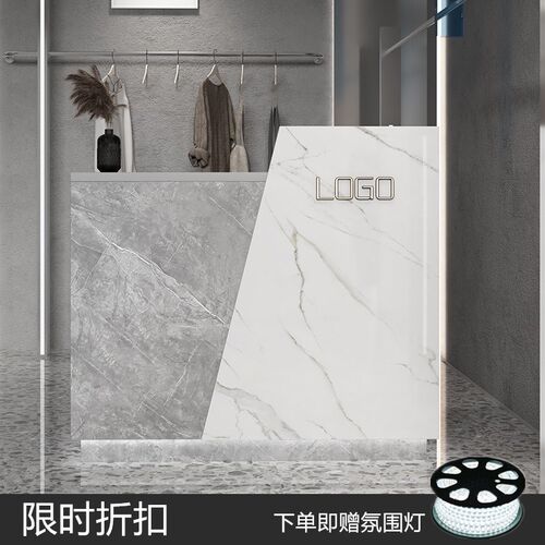 店铺小型接待台服装理发店美容院收银台柜台前台加高站立式吧台桌