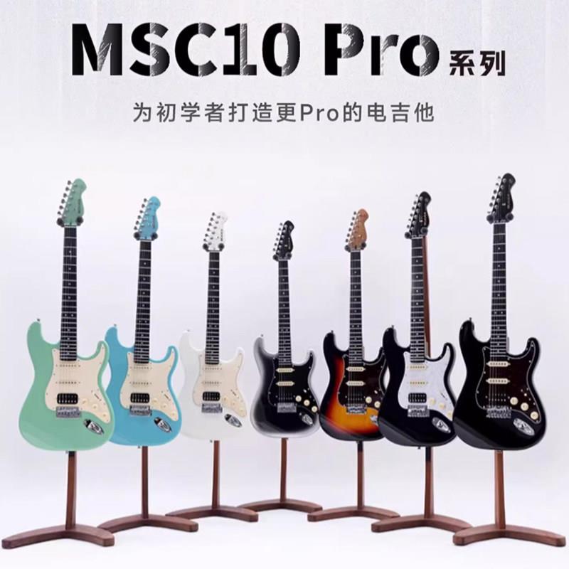 MOOER魔耳GTRS智能电吉他蓝牙带GE效果器无线踏板电吉他S800/P800