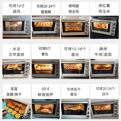 UKOEO D1 多功能家用电烤箱烘焙迷你小型小烤箱32L全自动大容量