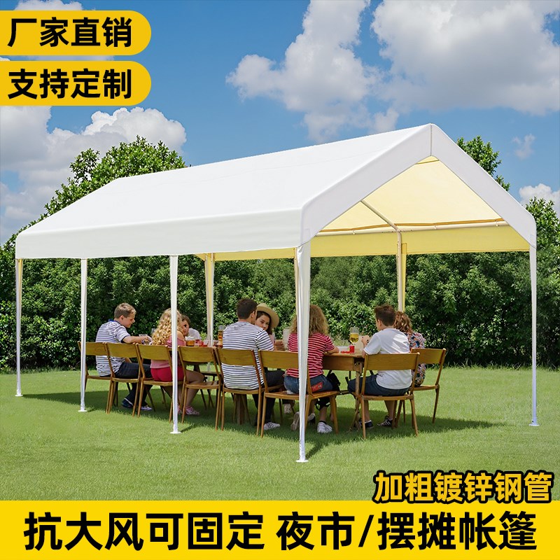 网红集市帐篷户外露营遮阳棚大型商用抗风防雨篷夜市摆摊帐篷车棚