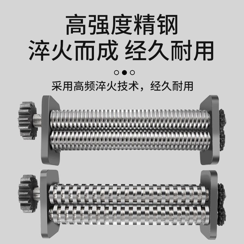 商用面条机刀头刀片压面机切面刀圆面刀扁面刀刀削面刀不锈钢配件