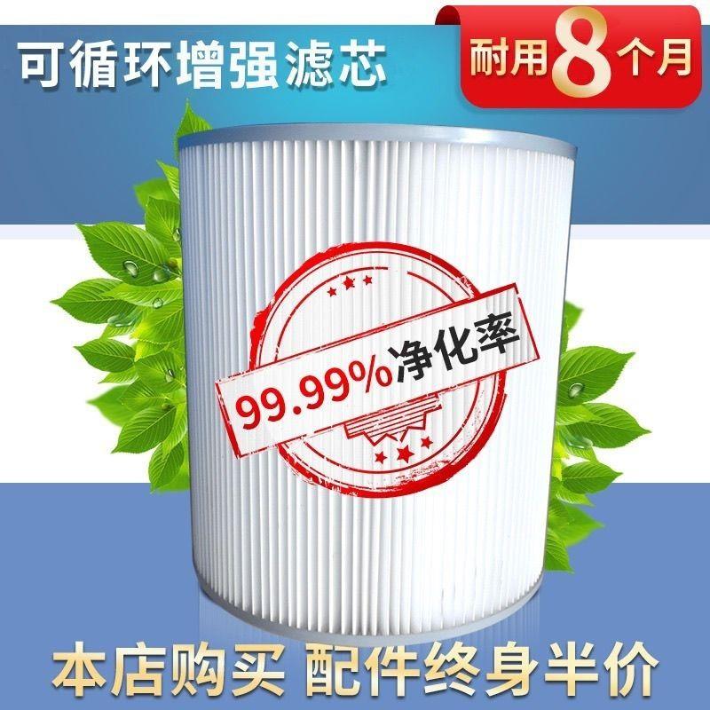 焊烟净化器空气空气电焊机环厂家直销工业用焊接烟尘除尘器吸尘器