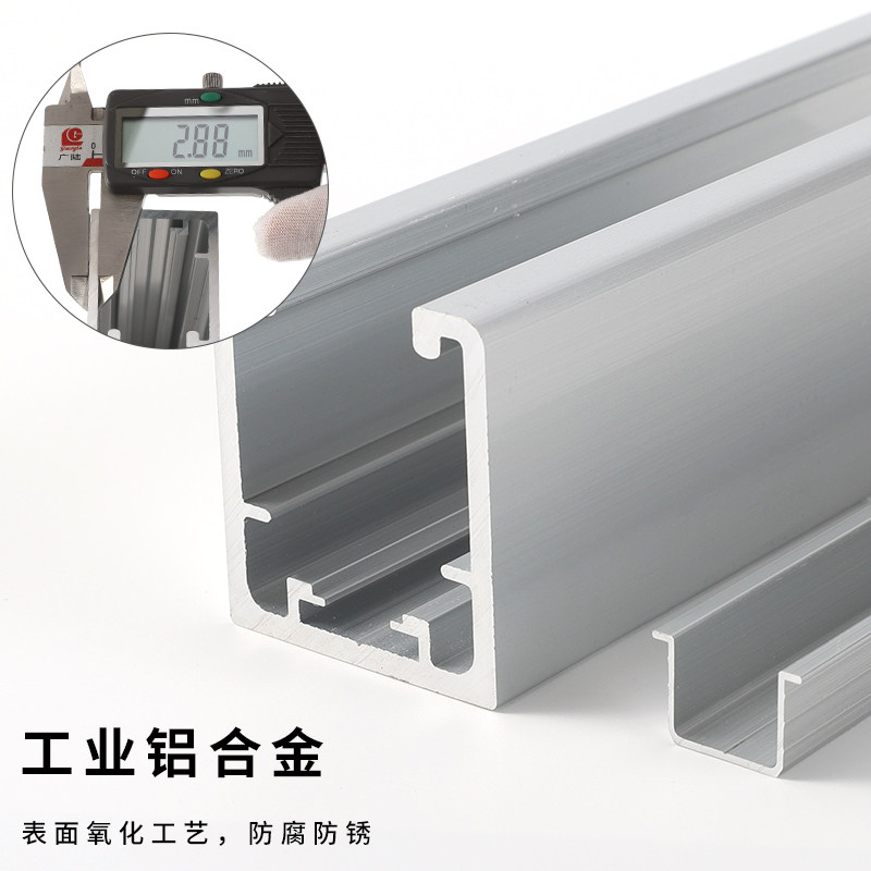 步入式金属衣柜衣帽间折叠平移门吊滑轨道砌墙衣橱折叠门五金配件