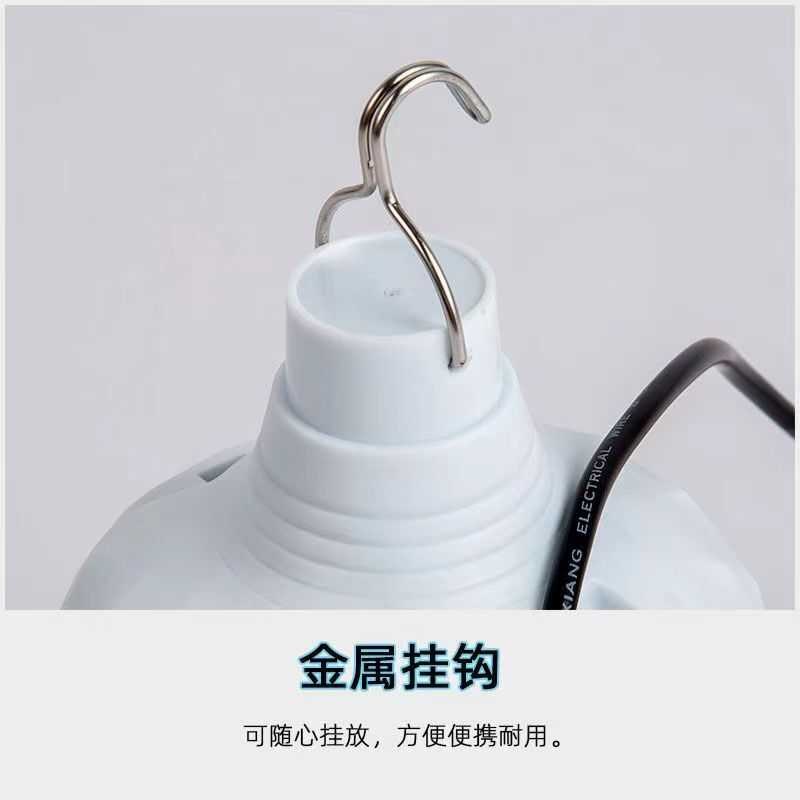 太阳能家用户外灯泡室内庭院地摊感应夜灯板大门口天黑自动亮路灯