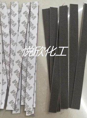 AP180漆膜磨耗仪纱布条耐磨测试仪砂布条P180#纱带砂纸12.7*165mm