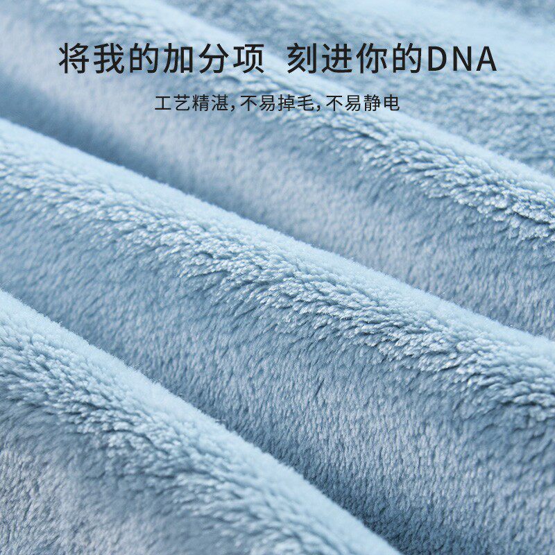披肩毛毯可穿毯子午睡办公室冬季加厚珊瑚绒连帽多功能斗篷懒人毯