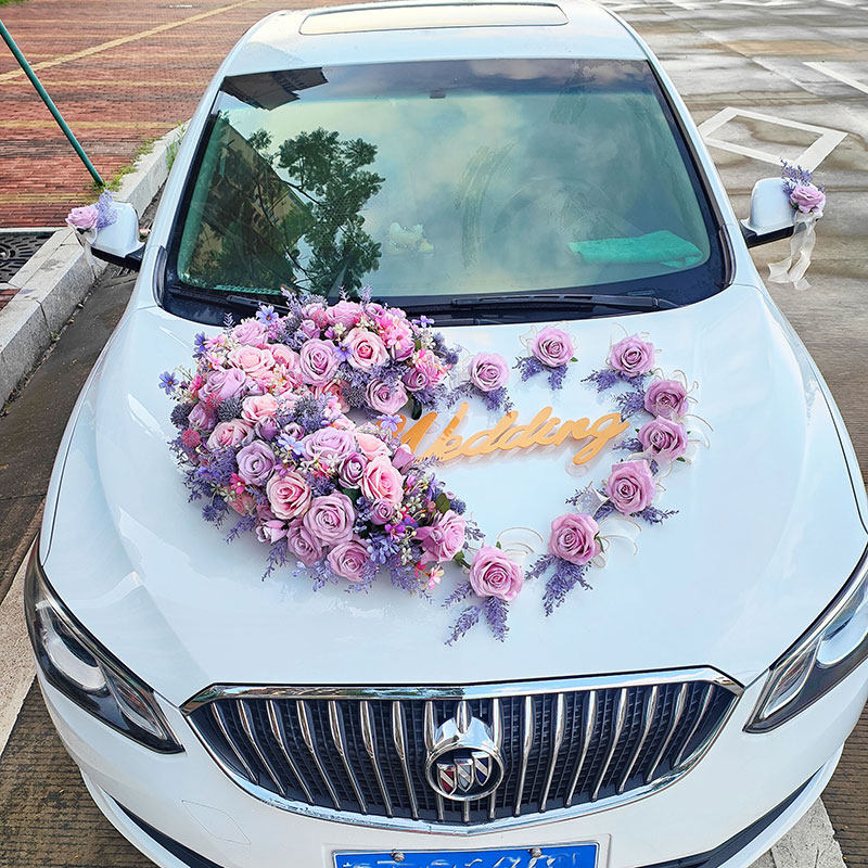 结婚车头花紫色心仿真主婚车装饰花车队拉花丝带布置用品全套装